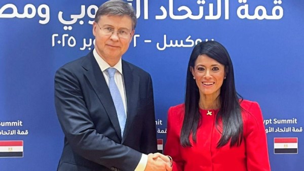 صورة من فعاليات القمة المصرية الأوروبية
