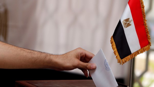  انتخابات مجلس النواب 2025