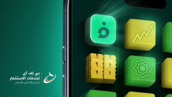 فلوسي