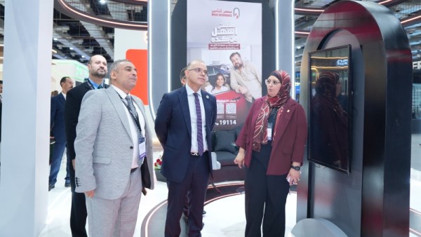 الرقابة المالية