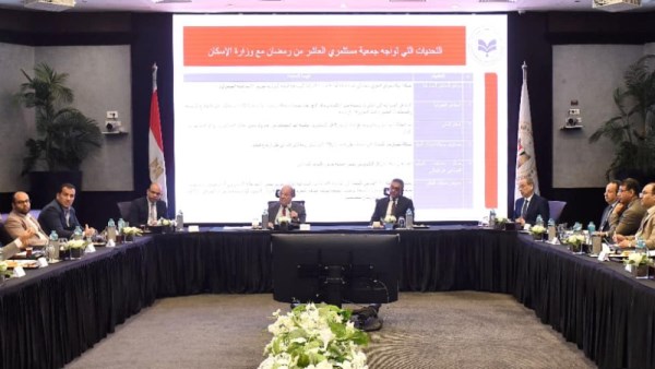 الهيئة العامة للاستثمار والمناطق الحرة