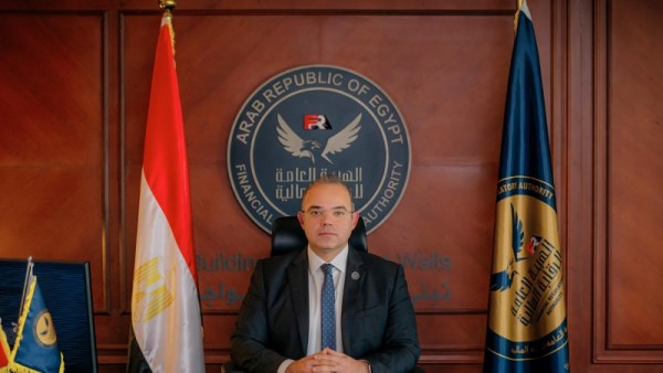 الرقابة المالية