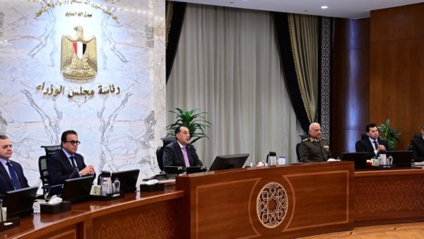 منطقة الاقتصادية لقناة السويس
