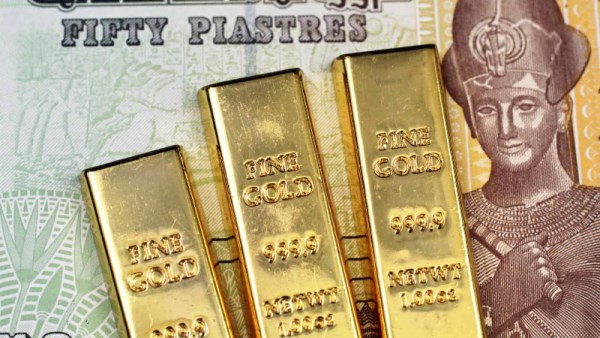 سعر سبيكة الذهب btc اليوم