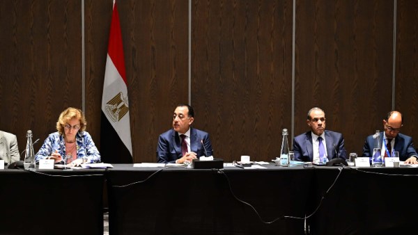 قمة مجموعة العشرين 