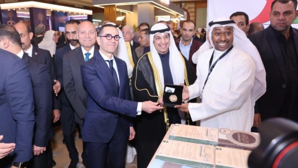 وزير الاستثمار 