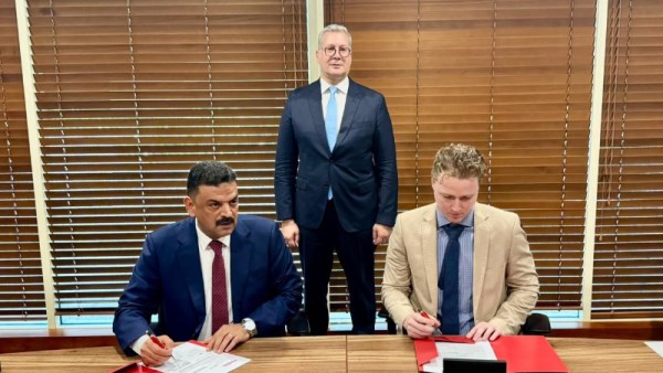 وزير البترول