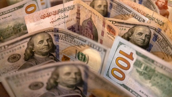 سعر الدولار مقابل الجنيه اليوم