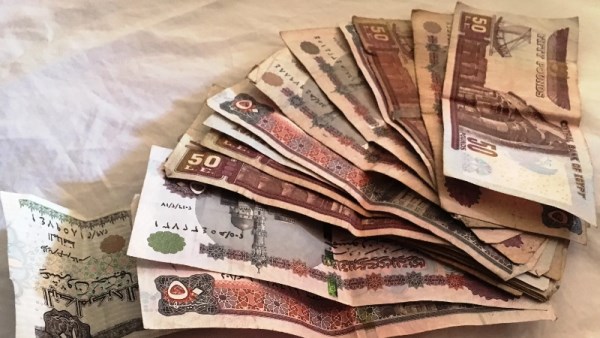 العائد حسابات توفير بنك QNB مصر