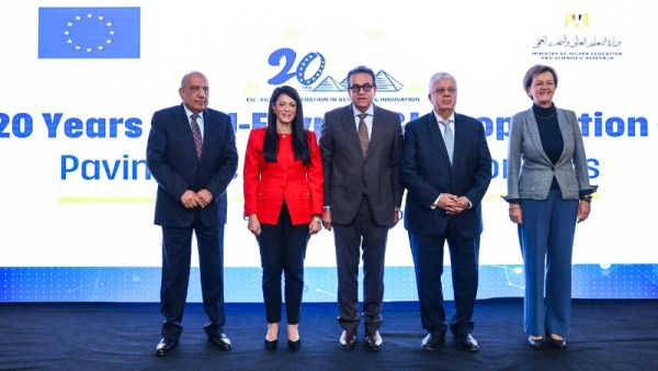 وزيرة التخطيط