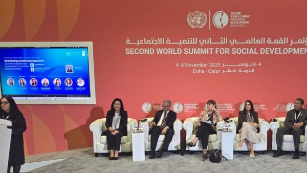 التضامن الاجتماعي