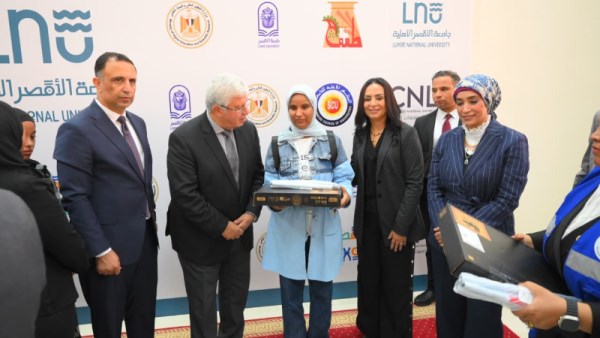 وزيرة التضامن الاجتماعي