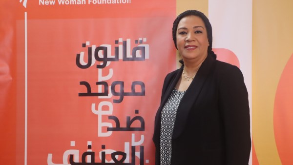 النائبة نشوى الديب