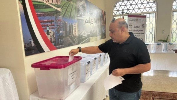 خطوات الاستعلام عن لجنة انتخابات النواب 2025