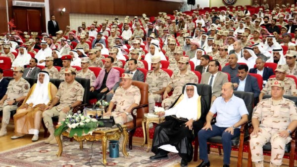 قيادة قوات شرق القناة لمكافحة الإرهاب