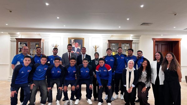 بعثة طلاب الجامعات المصرية