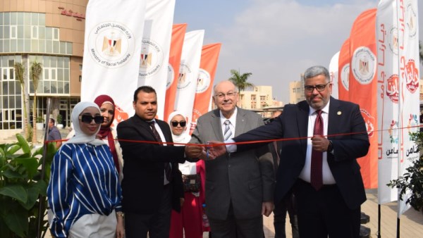 التضامن تنظم فعاليات معرض ديارنا