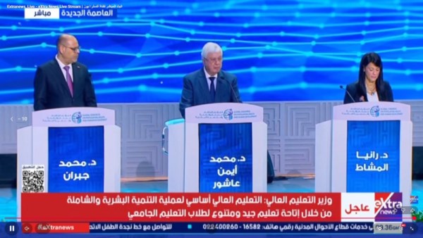 أيمن عاشور: أحدثنا طفرة كبيرة في التعليم التكنولوجي