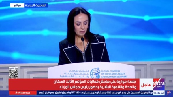 الدكتورة مايا مرسي، وزيرة التضامن الاجتماعي
