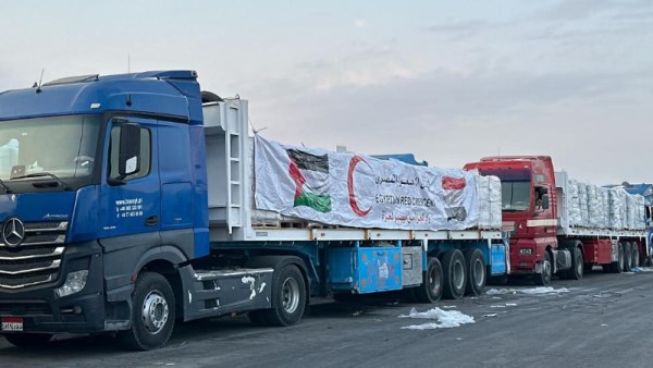 الهلال الأحمر