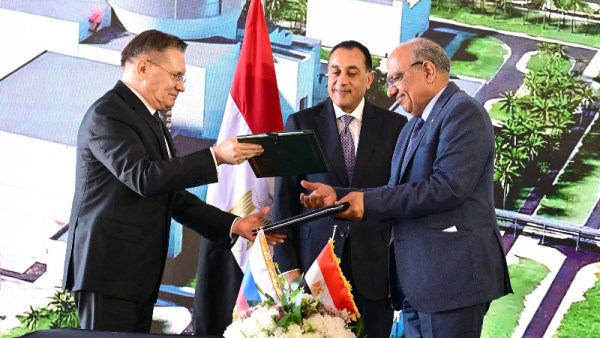 رئيس الوزراء