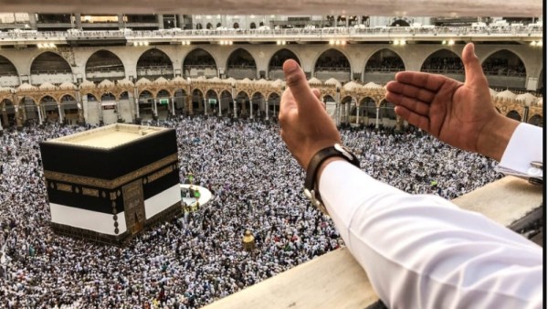موعد إجراء قرعة حج الجمعيات الأهلية 2026