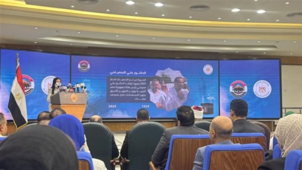 وزيرة التضامن الاجتماعي