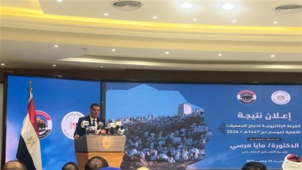 التضامن: نسبة المتقدمين من السيدات في قرعة الحج أكبر من الرجال