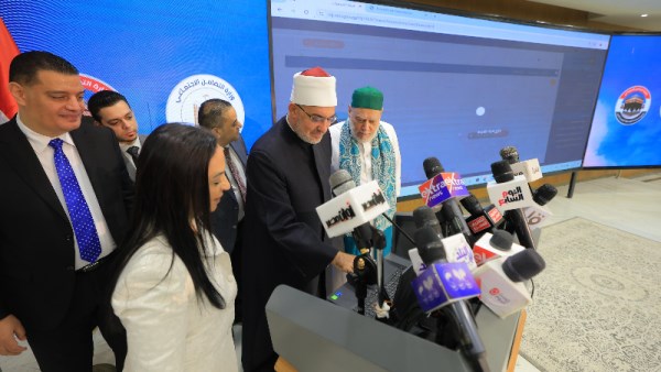 وزارة التضامن الاجتماعي