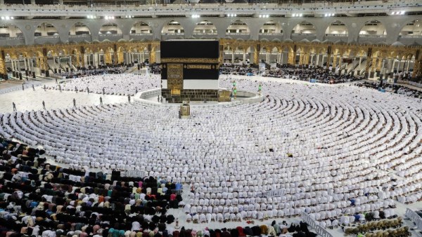 رابط الاستعلام عن نتيجة حج الجمعيات الأهلية 2026