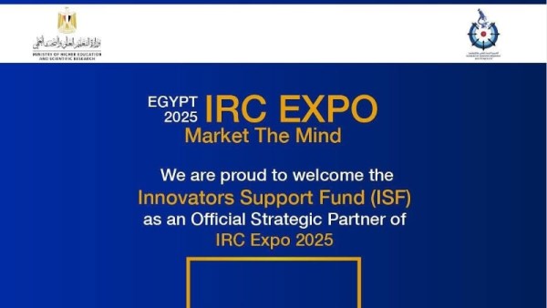 IRC Expo 2025
