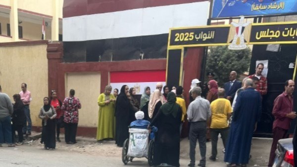أرشيفية