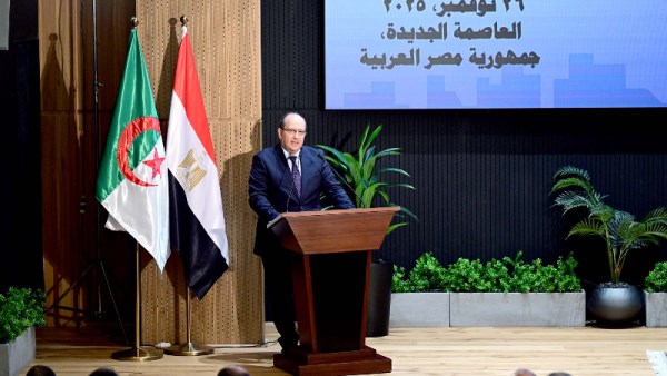 فعاليات منتدى الأعمال المصري الجزائري