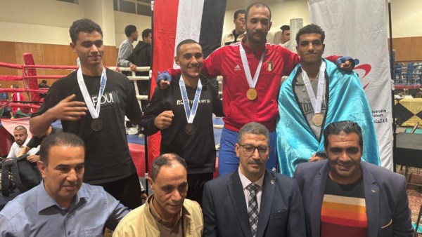 إعلان نتائج بطولة الملاكمة بالدورة الرياضية للجامعات