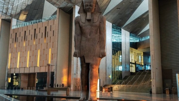 المتحف المصري الكبير