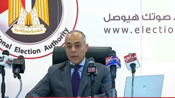 مؤتمر الهيئة الوطنية
