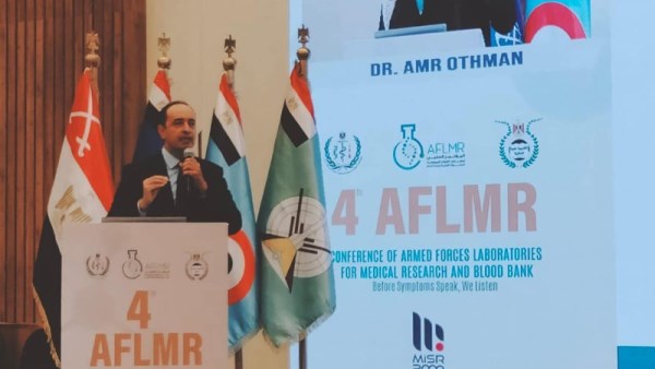 فعاليات ختام معسكر " قوتنا فى شبابنا "