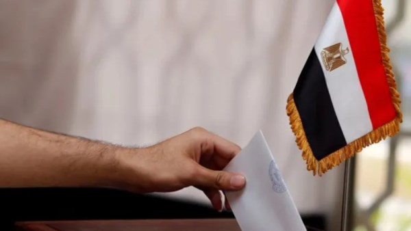 رابط الاستعلام عن لجنة انتخابات مجلس النواب 2025 