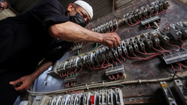 قطع الكهرباء اليوم