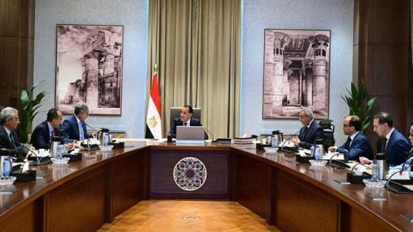 رئيس الوزراء
