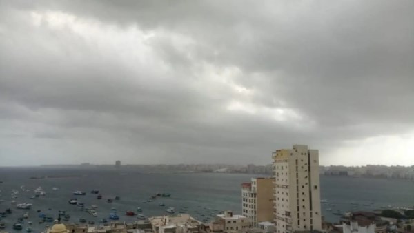 طقس اليوم