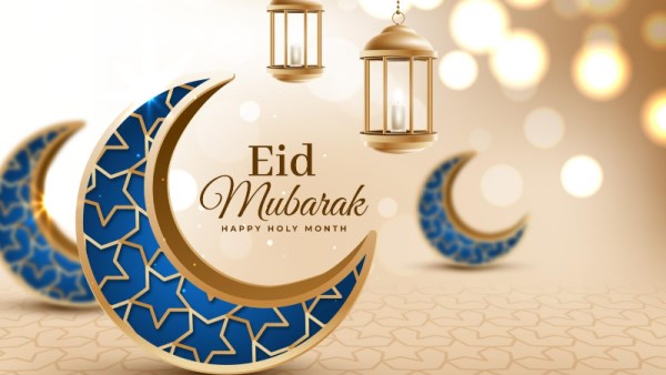 موعد عيد الفطر 2026