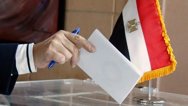 استعلام عن لجنة الانتخابات 2025