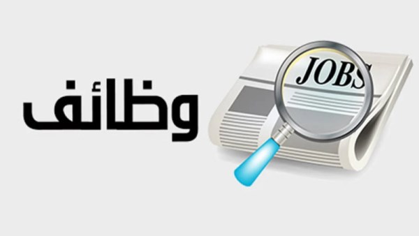 275 فرصة عمل جديدة لأبناء السويس في شركة “إيليت سولار”