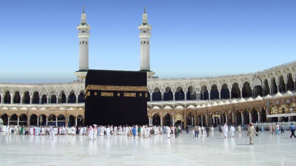 عمرة 