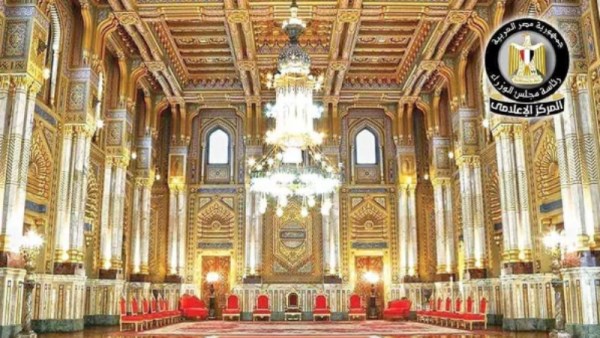 قصر عابدين يستضيف ذا جراند بول لأول مرة في مصر 