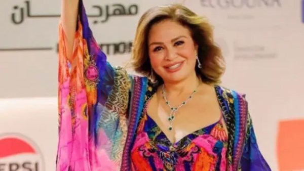 إلهام شاهين 