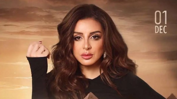 حفل أنغام في الأهرامات