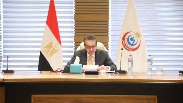 وزير الصحة يستقبل وفد البنك الدولي 