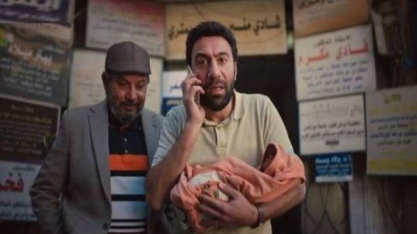 مسلسل كارثة طبيعية محمد سلام